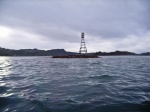 Bogha Dubh Sgeir
