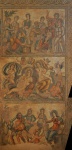 A big floor-mosaic